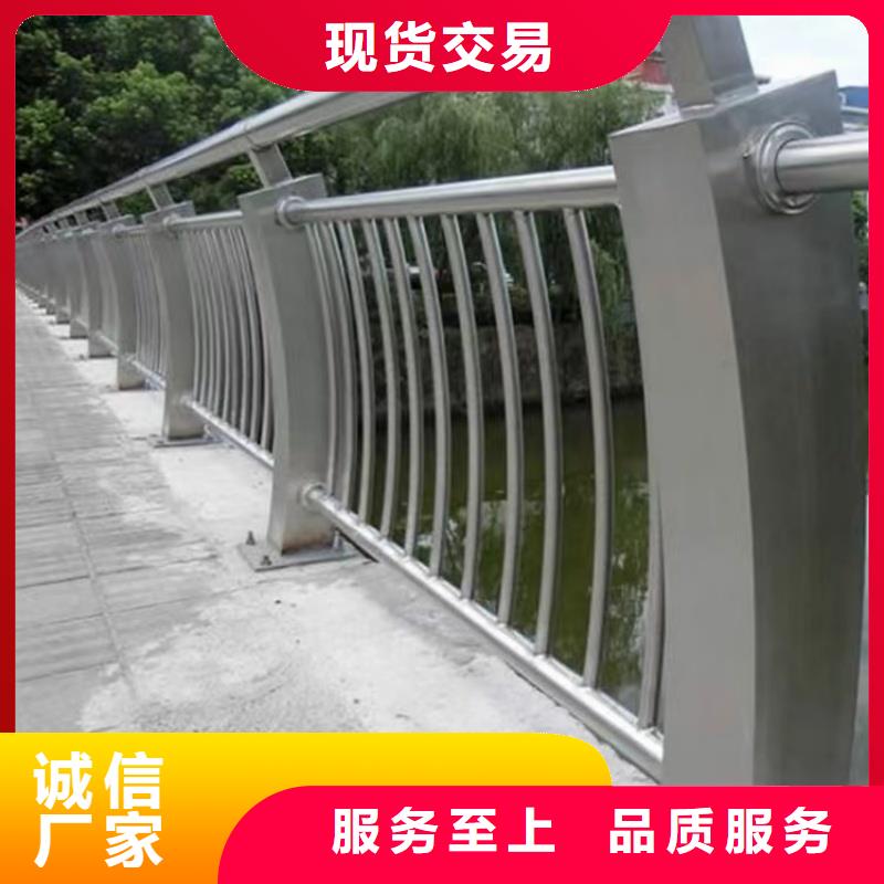 鋁合金護欄實力見證