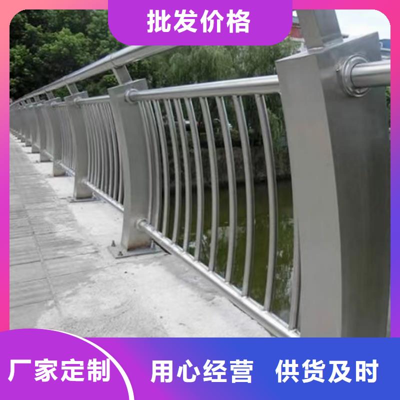 鋁合金護(hù)欄實拍展現(xiàn)