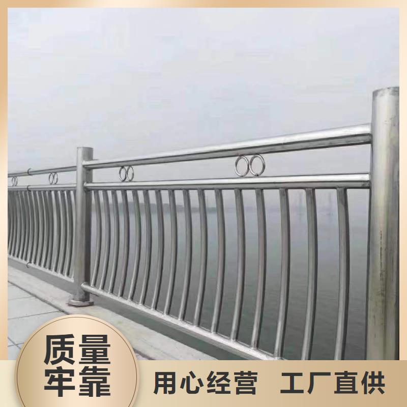 鋁合金護(hù)欄用心做好細(xì)節(jié)