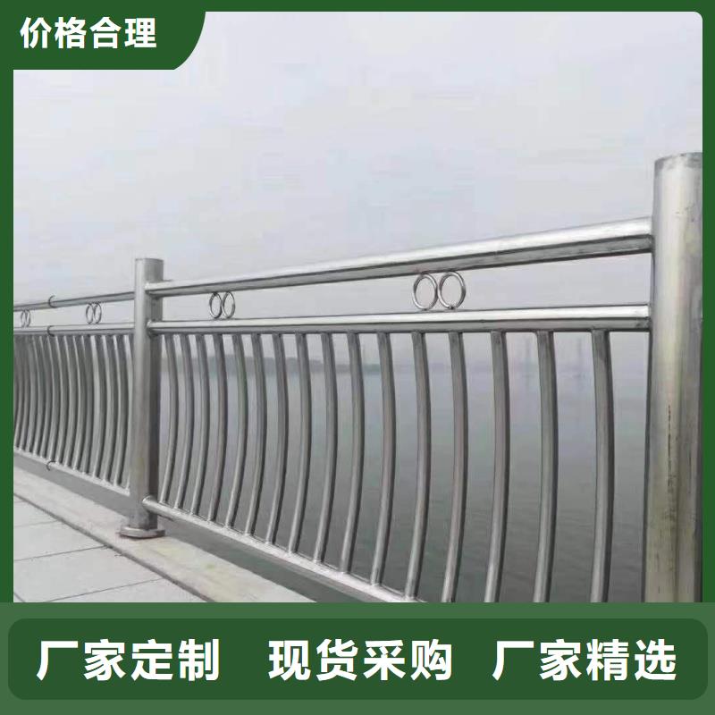 鋁合金護(hù)欄品質(zhì)保障價(jià)格合理