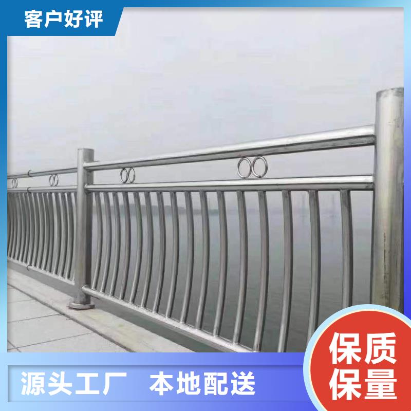 鋁合金護(hù)欄真材實(shí)料誠(chéng)信經(jīng)營(yíng)
