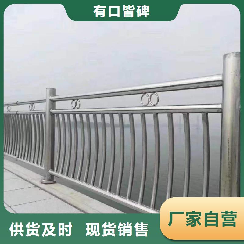 鋁合金護(hù)欄實拍展現(xiàn)