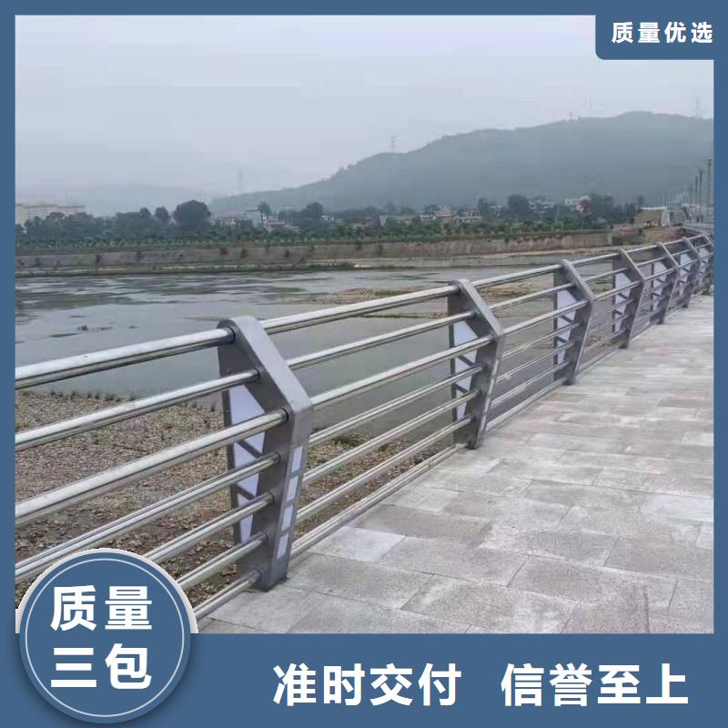 鋁合金護欄實力見證