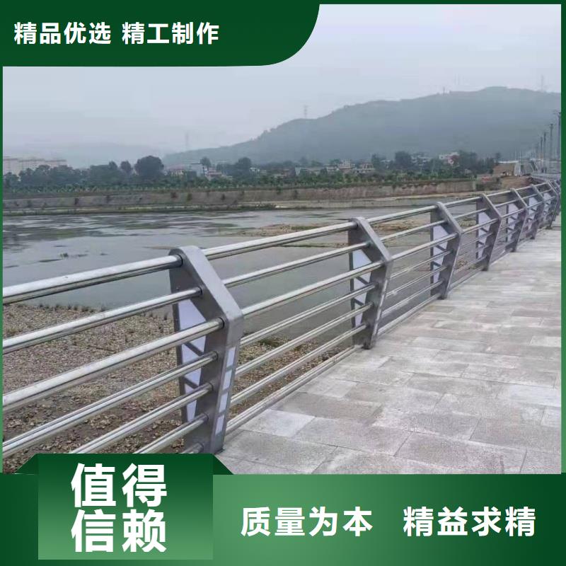 鋁合金護(hù)欄實(shí)力見證