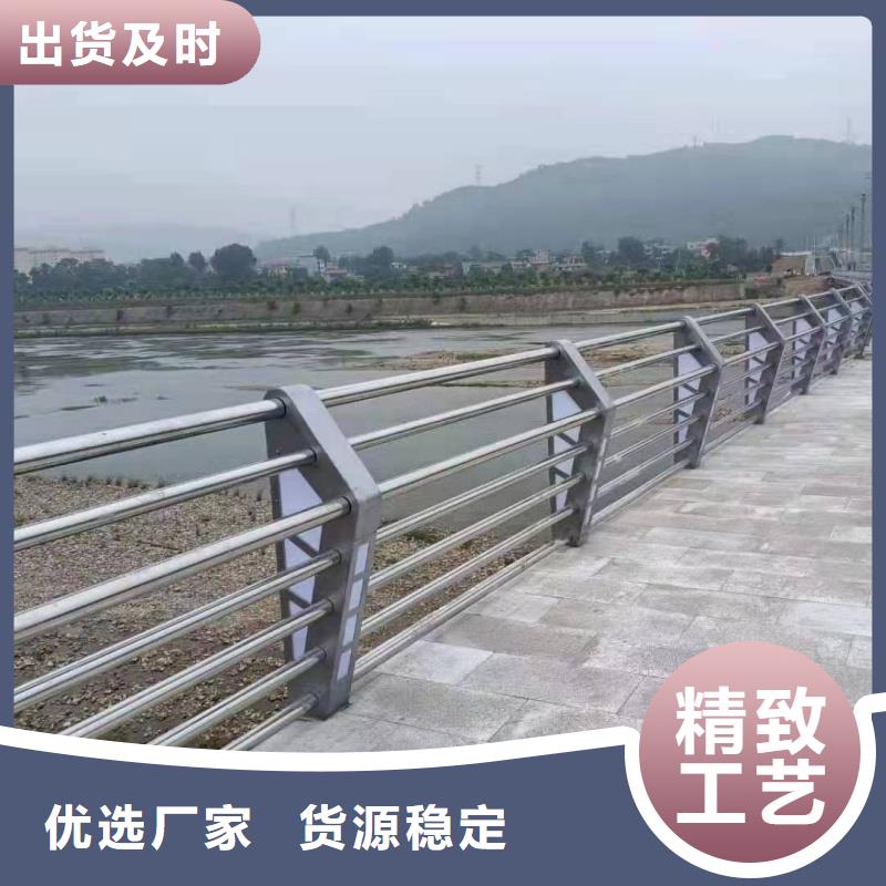 鋁合金護(hù)欄品質(zhì)保障價(jià)格合理