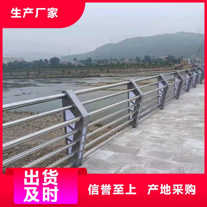 鋁合金護欄從廠家買售后有保障