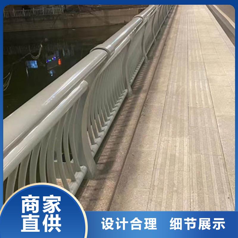 鋁合金護欄按需定制