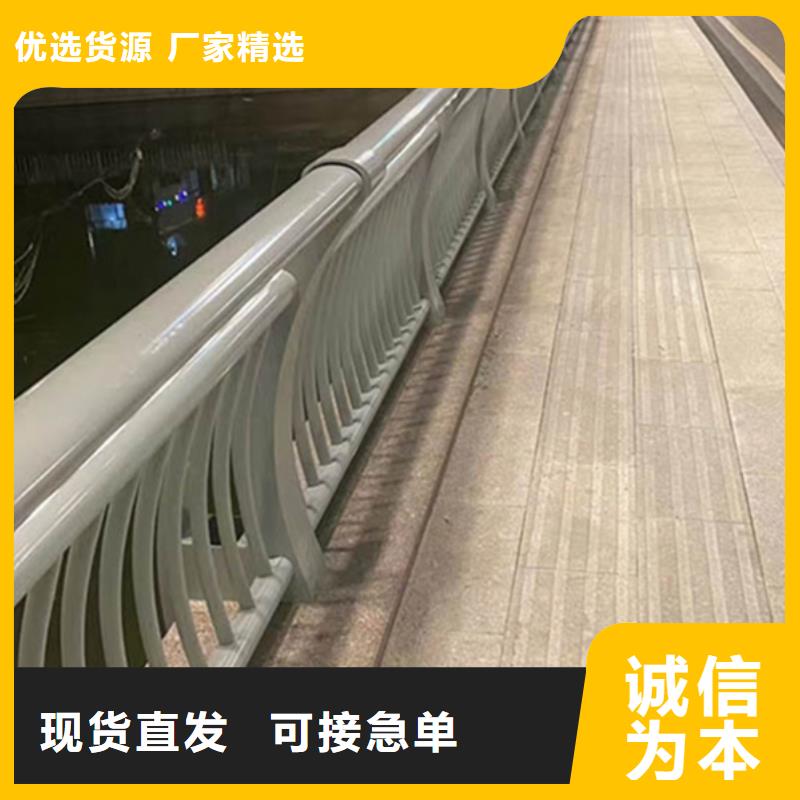 鋁合金護(hù)欄品質(zhì)保障價(jià)格合理