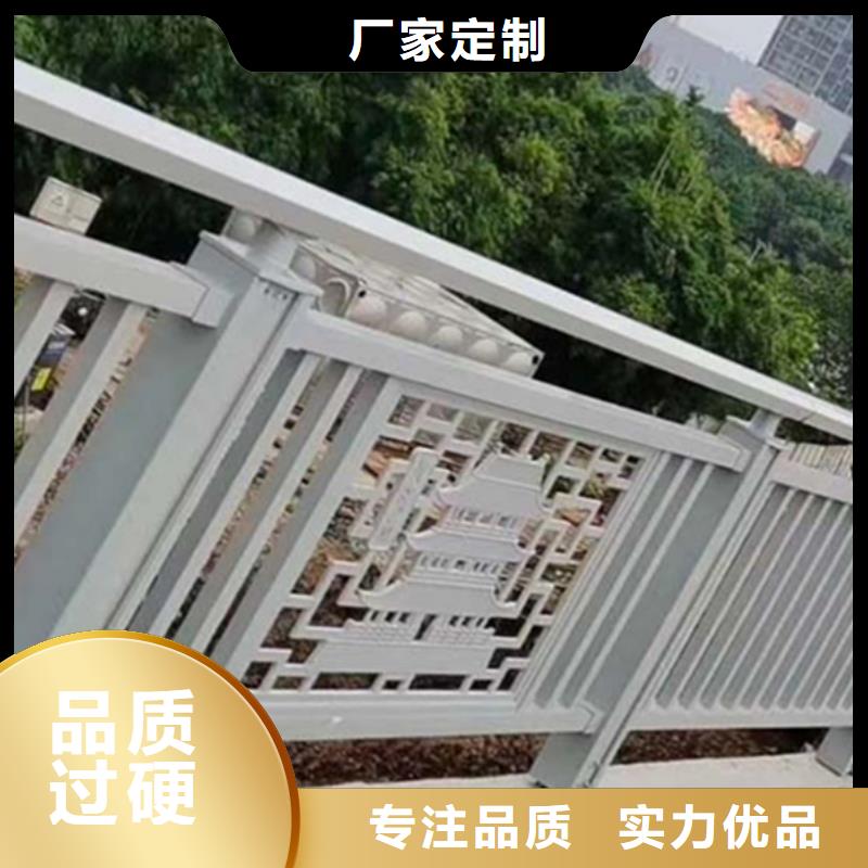 鋁合金護欄實力見證