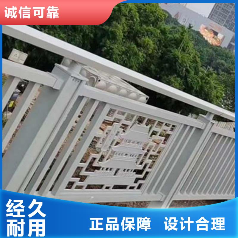 鋁合金護欄實力見證