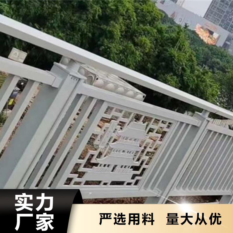 鋁合金護(hù)欄品質(zhì)保障價(jià)格合理