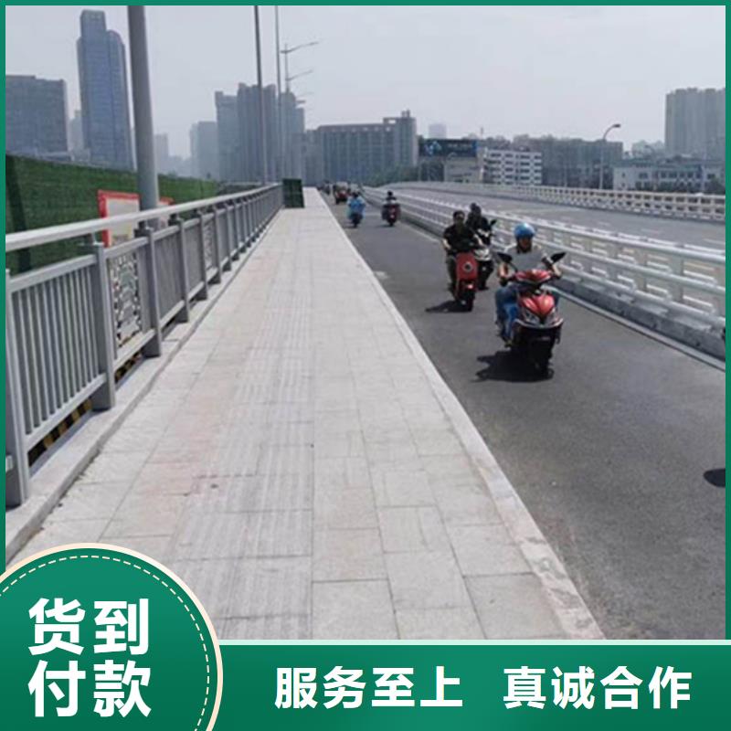 鋁合金護欄按需定制
