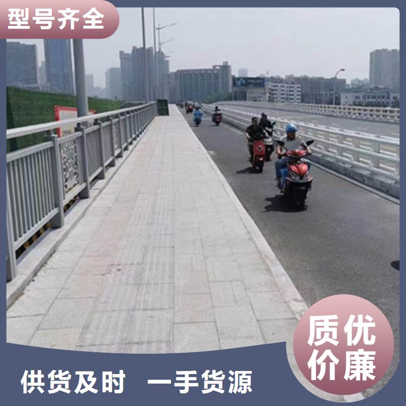 鋁合金護(hù)欄品質(zhì)保障價(jià)格合理