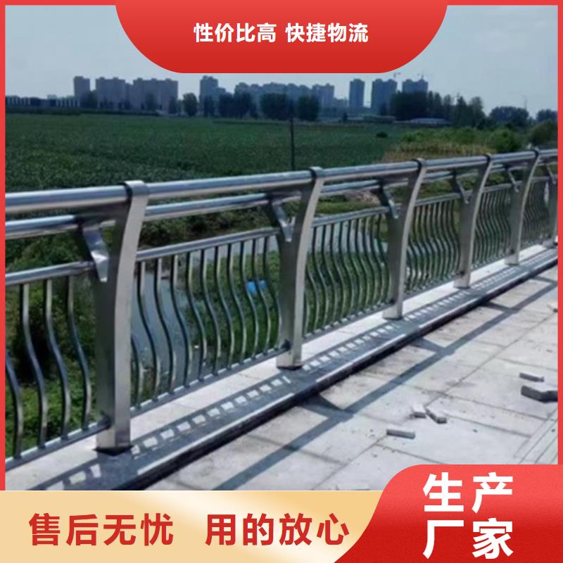 鋁合金護(hù)欄實拍展現(xiàn)