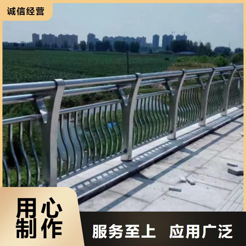 鋁合金護(hù)欄品質(zhì)保障價(jià)格合理