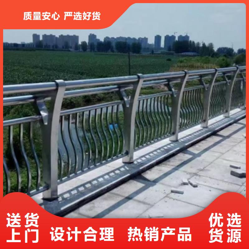 鋁合金護欄實力見證