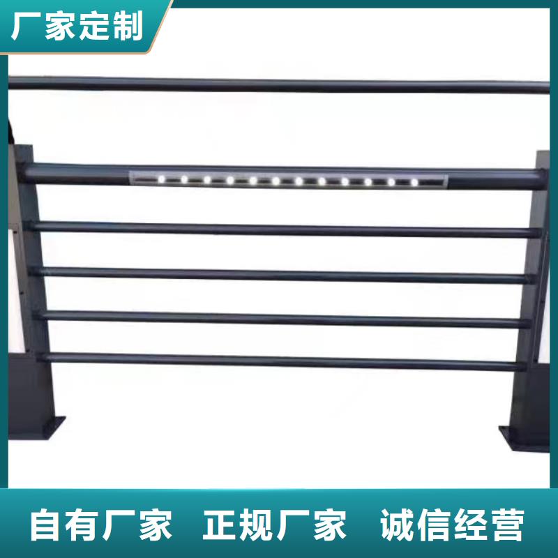 燈光護欄真正的源頭廠家