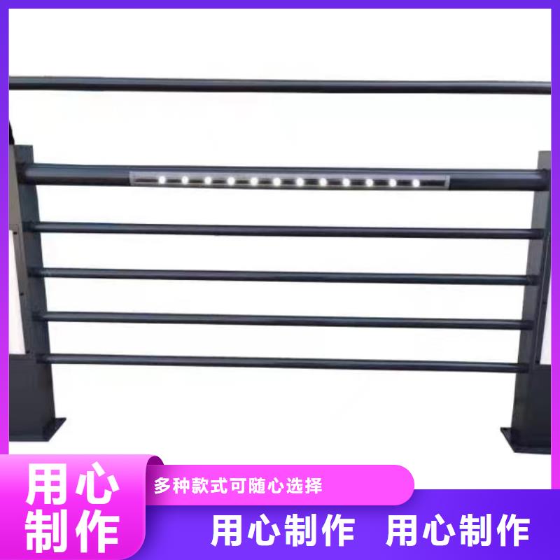 燈光護(hù)欄用途廣泛