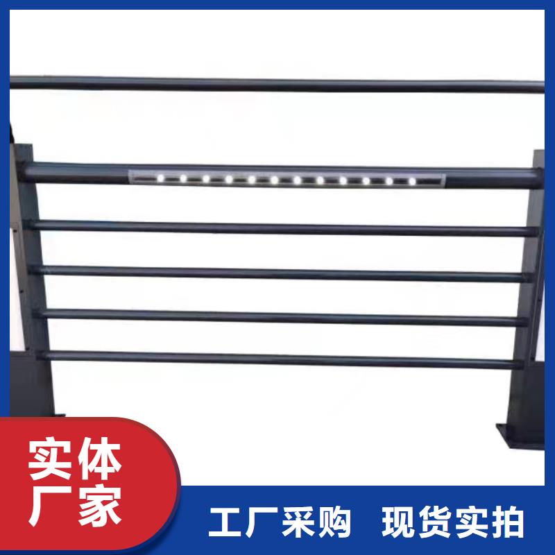 燈光護(hù)欄出廠嚴(yán)格質(zhì)檢