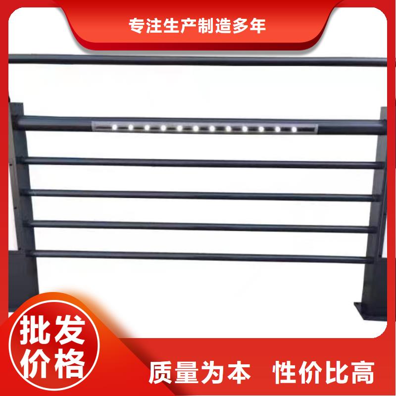 燈光護(hù)欄定制銷售售后為一體
