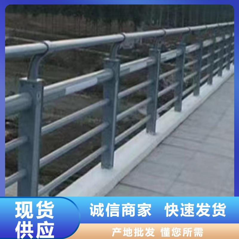 燈光護(hù)欄現(xiàn)貨滿足大量采購(gòu)