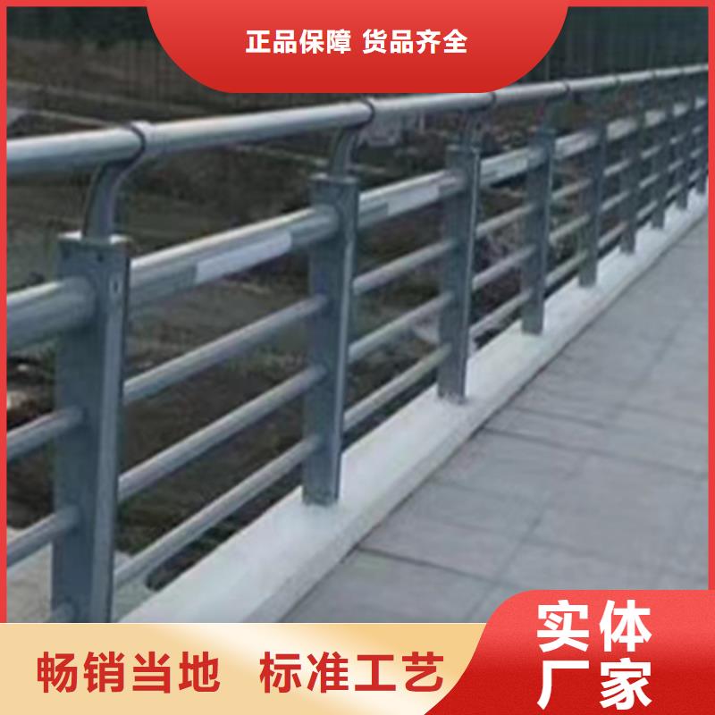燈光護(hù)欄免費(fèi)寄樣