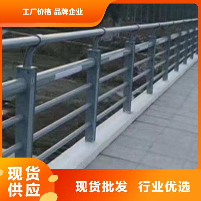 燈光護(hù)欄優(yōu)質(zhì)原料