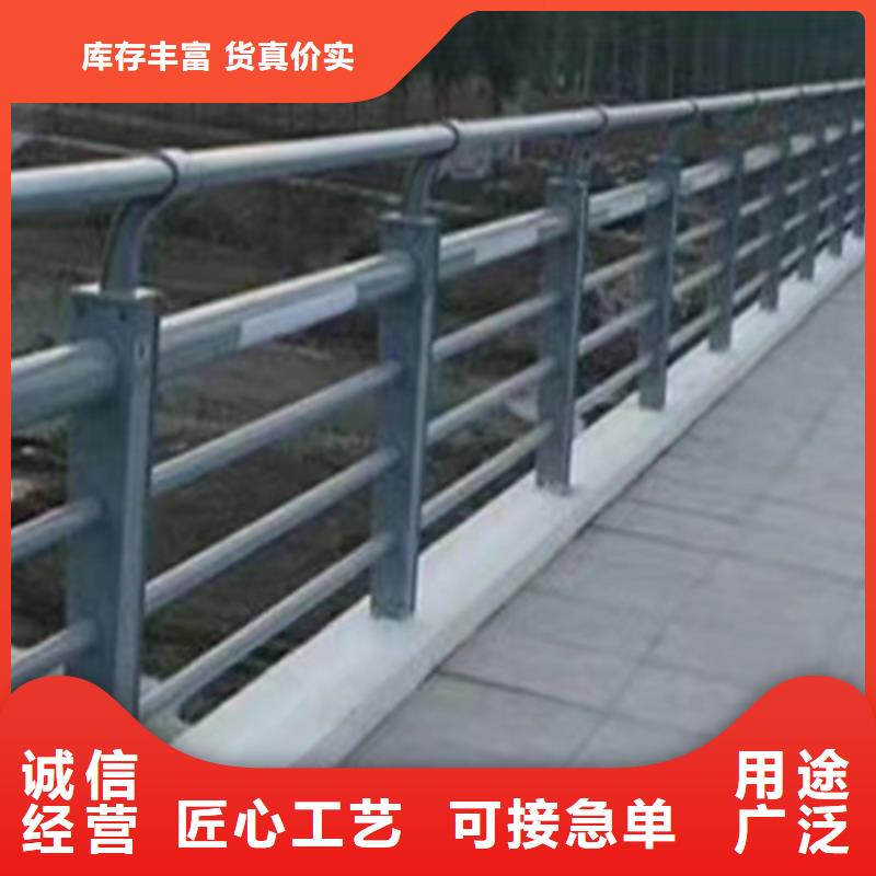 燈光護(hù)欄批發(fā)商