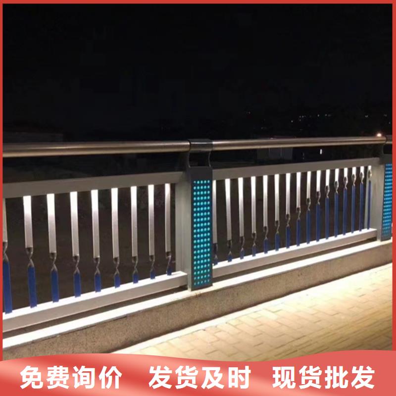 燈光護欄精品優(yōu)選