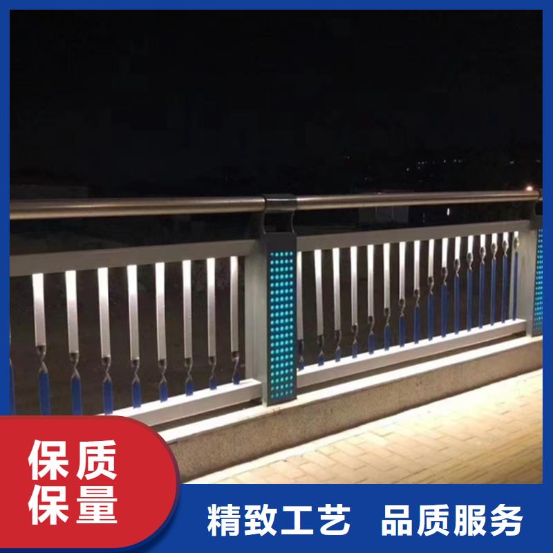 燈光護欄物流配送