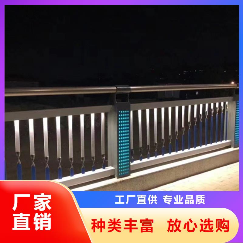 燈光護(hù)欄批發(fā)價(jià)格