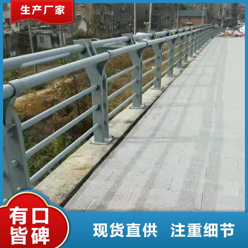 燈光護(hù)欄今年新款