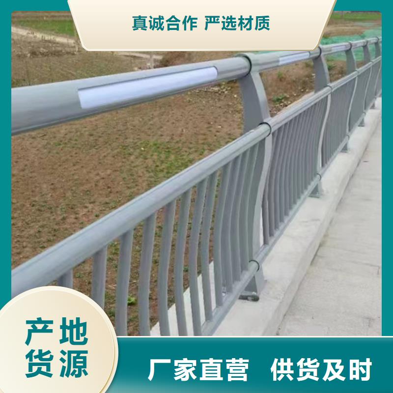 燈光護欄貨真價實