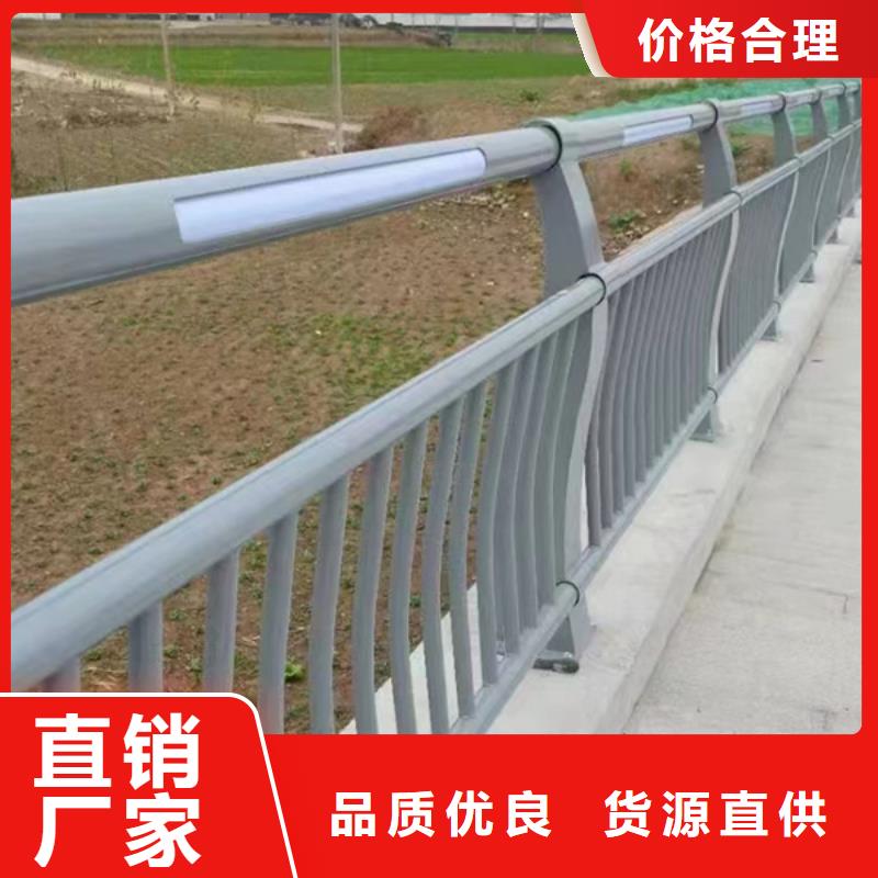 燈光護(hù)欄按需定制真材實料