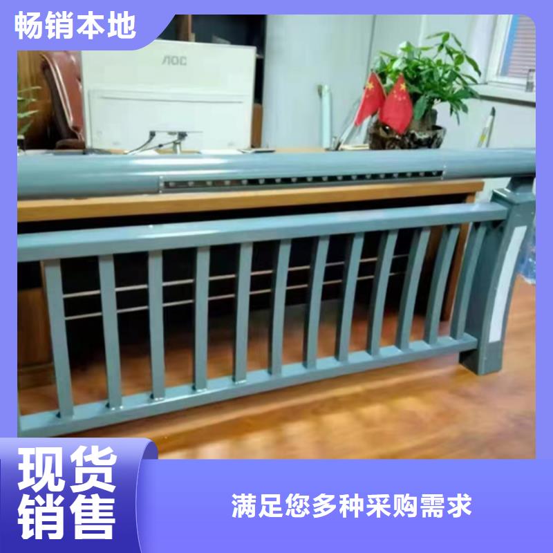 燈光護(hù)欄實(shí)力商家供貨穩(wěn)定