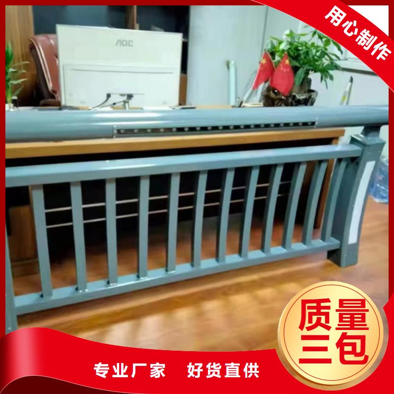 燈光護(hù)欄品質(zhì)優(yōu)選