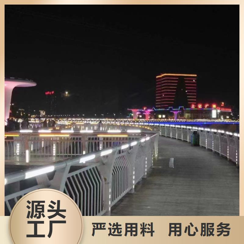 燈光護(hù)欄定制銷售售后為一體