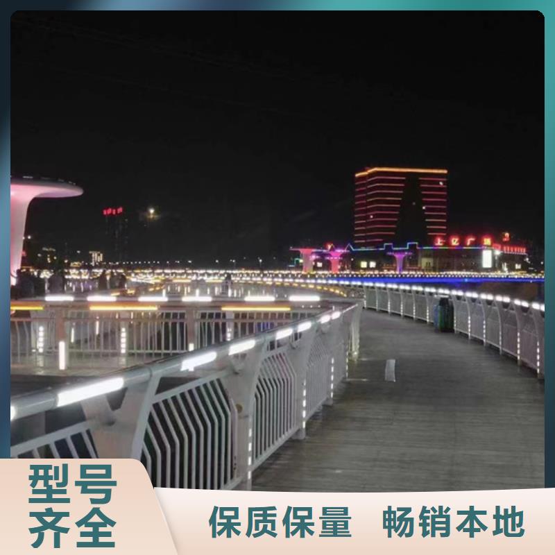 燈光護欄采購無憂