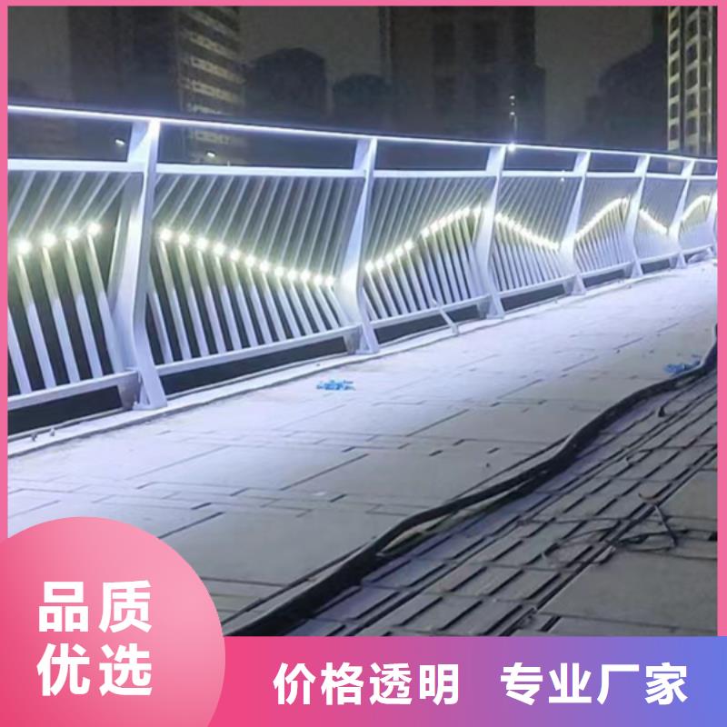 燈光護(hù)欄優(yōu)勢