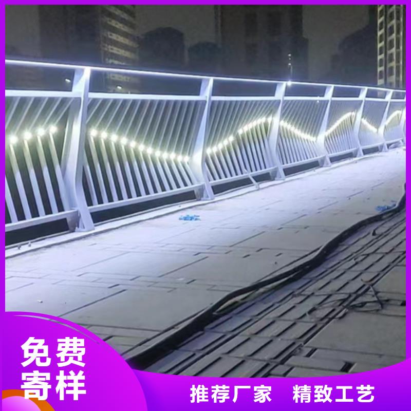 燈光護(hù)欄工藝成熟