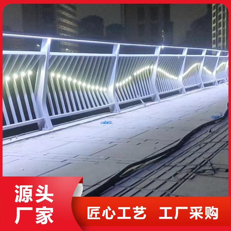 燈光護(hù)欄型號全價格低