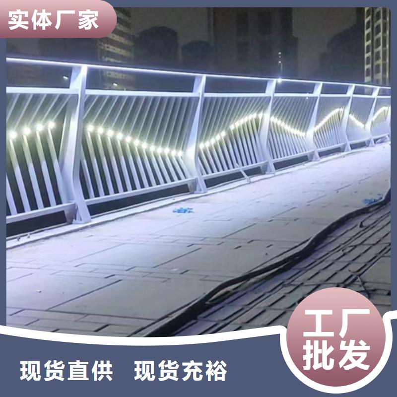 燈光護(hù)欄品質(zhì)優(yōu)選