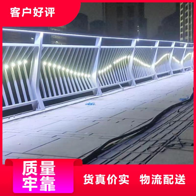 燈光護(hù)欄生產(chǎn)經(jīng)驗(yàn)豐富
