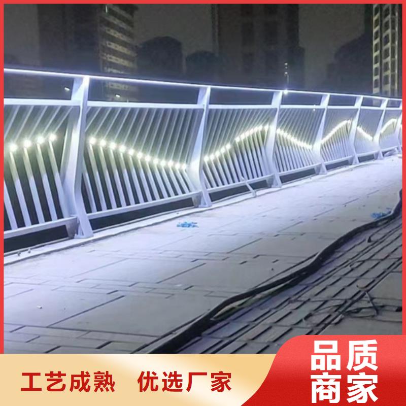 燈光護(hù)欄精益求精