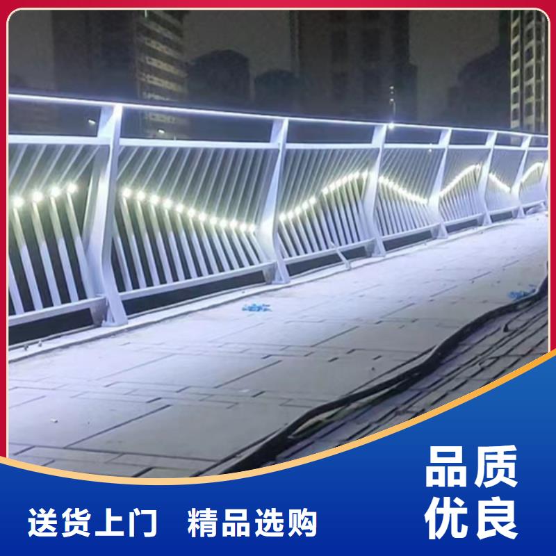 燈光護欄高品質誠信廠家