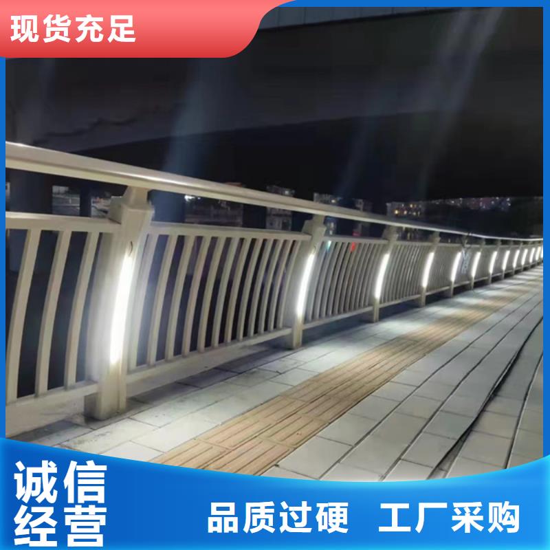 燈光護(hù)欄今年新款