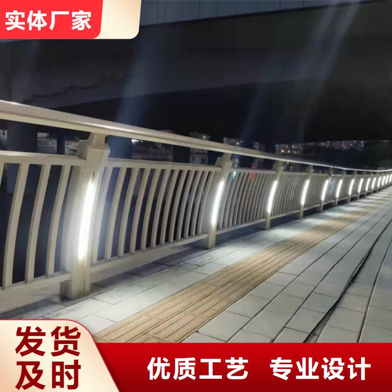 燈光護(hù)欄精益求精