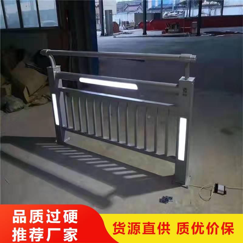 燈光護(hù)欄快速物流發(fā)貨