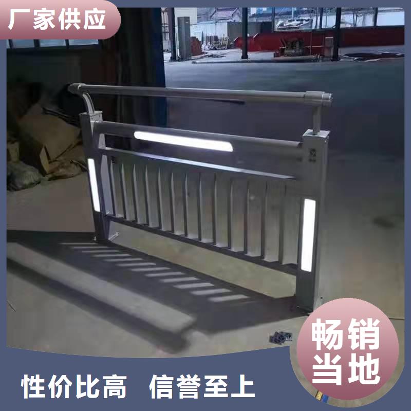 燈光護欄定制銷售售后為一體