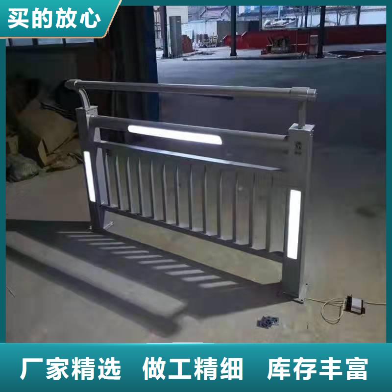 燈光護欄歡迎新老客戶垂詢
